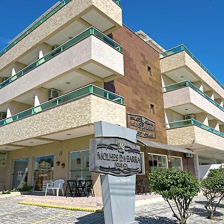 Pousada Molhes Da Barra Торрес Екстер'єр фото